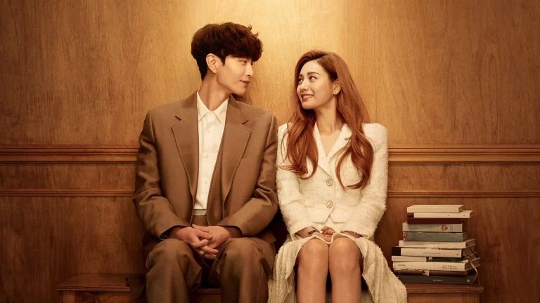 О! Мастер (2021)